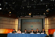 驻美使馆郑参赞PACE2007