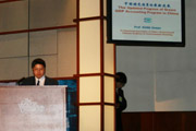 PACE主席王金南2007年会