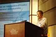 美国专家PACE2007年会