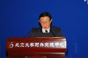 改革开放30年研讨会王玉庆致辞
