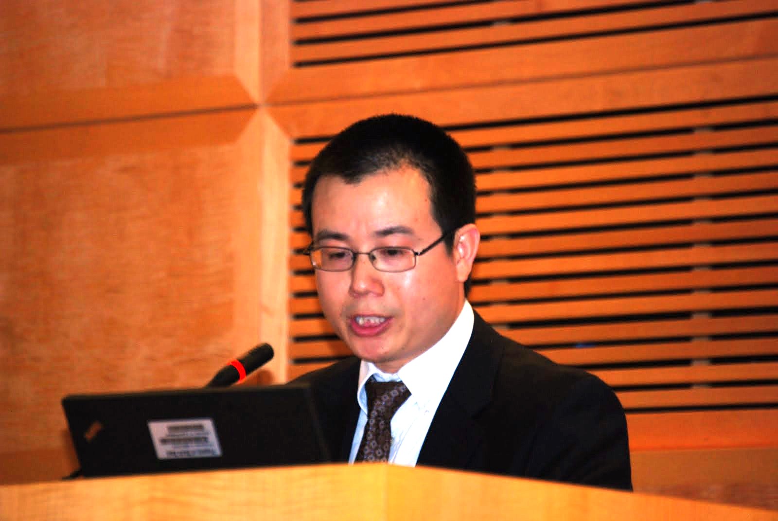 绿色发展国际研讨会