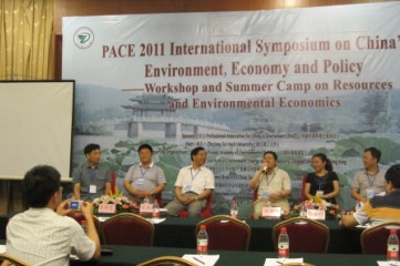 PACE 2011夏令营开幕式主席台