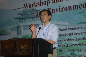 PACE 2011夏令营赵金华