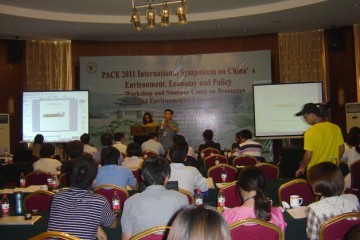 PACE 2011夏令营专家小组讨论
