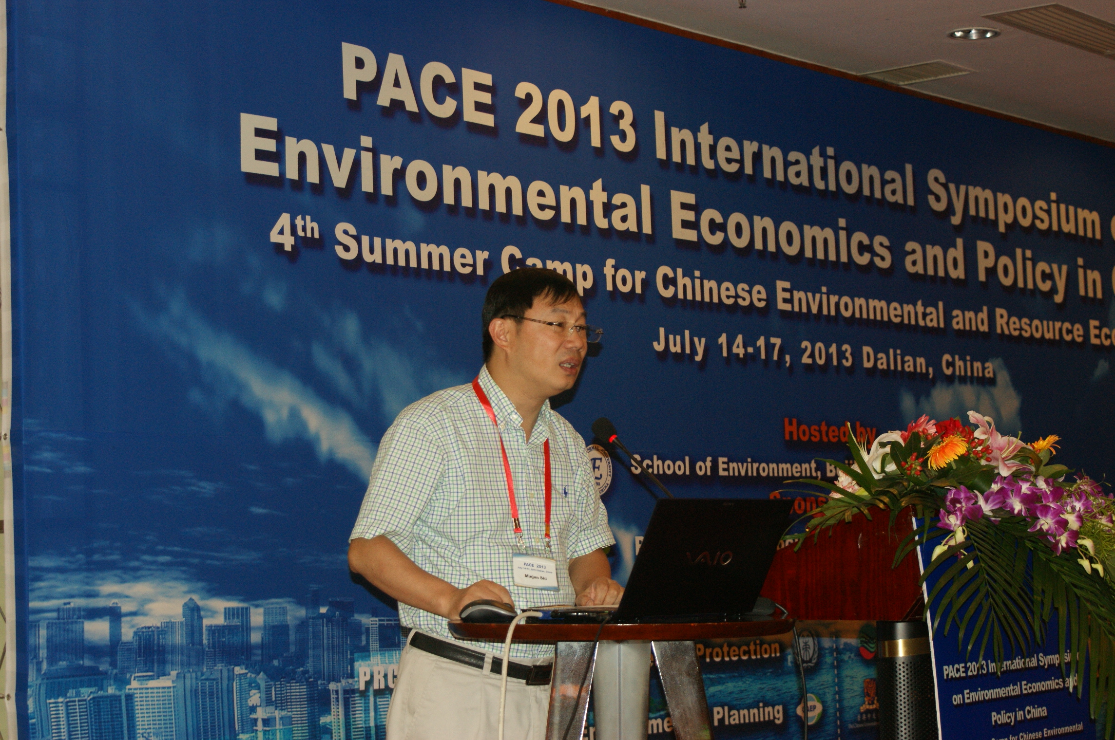 PACE2013 石敏俊