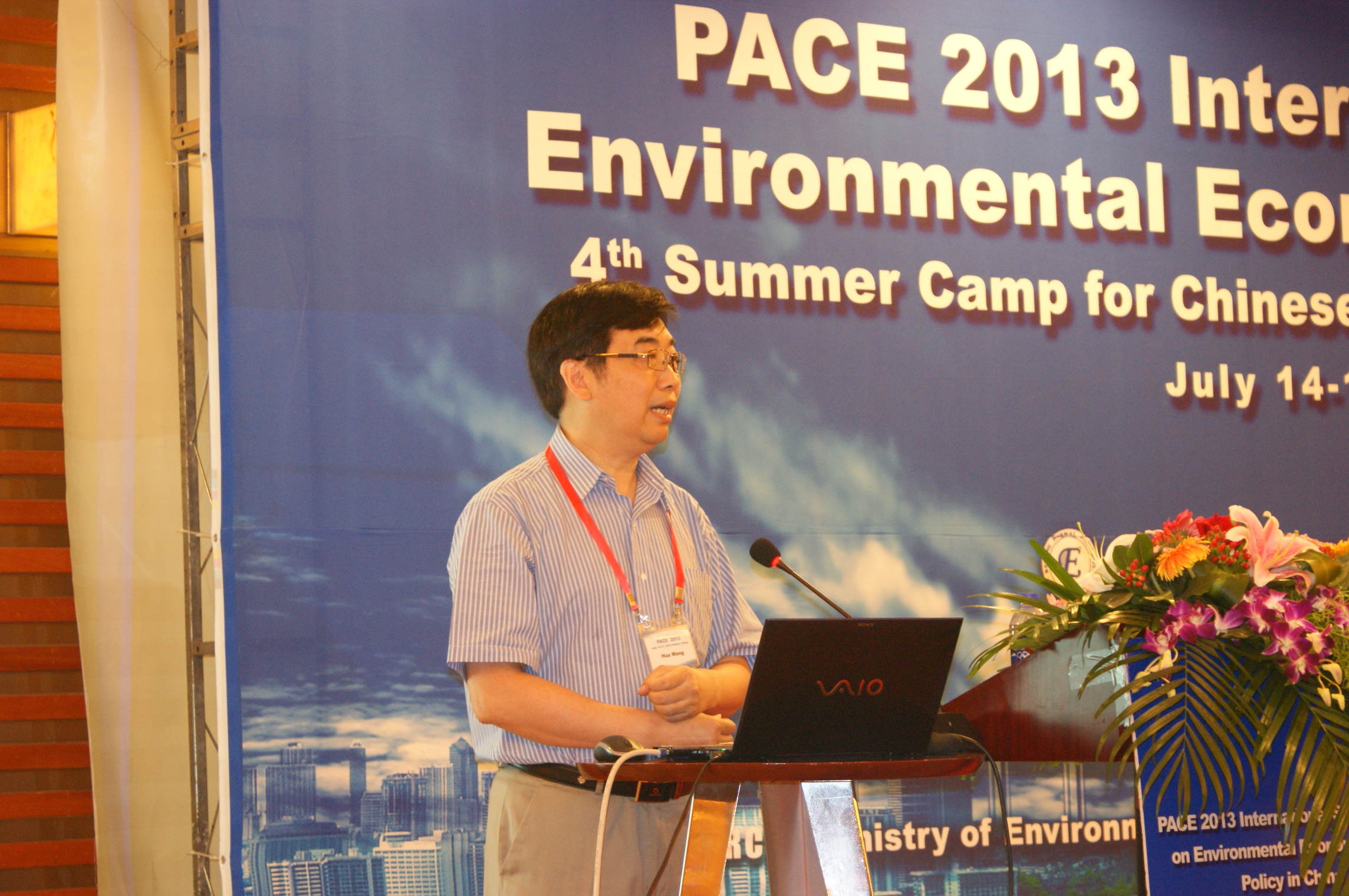 PACE2013 王华